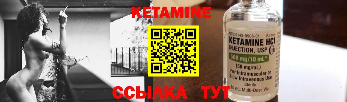 Канабис Краснодар