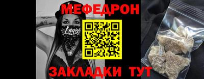 амф Изобильный