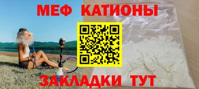 амф Изобильный