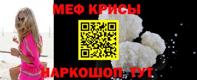 амф Изобильный
