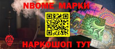 мяу мяу мука Ирбит