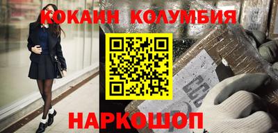 амф Изобильный