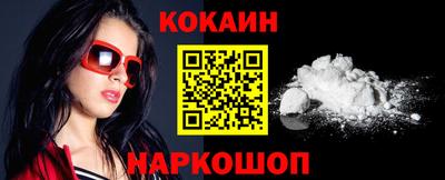 амф Изобильный