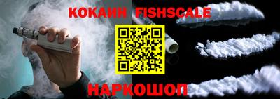 амф Изобильный