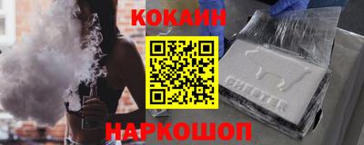 амфетамин Ипатово