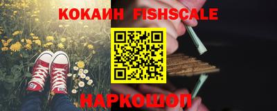 амф Изобильный