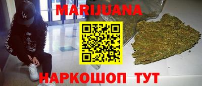 амфетамин Ипатово