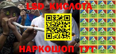 амфетамин Ипатово