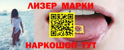 амфетамин Ипатово