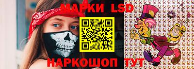 амф Изобильный