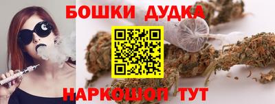 амфетамин Ипатово