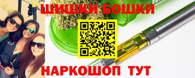 амфетамин Ипатово