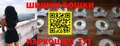 амфетамин Ипатово