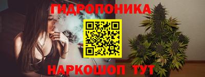 амфетамин Ипатово
