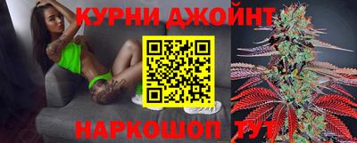 мяу мяу мука Ирбит