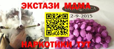 мяу мяу мука Ирбит