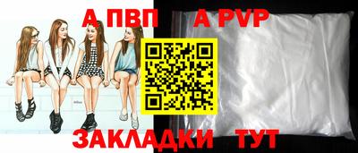 амф Изобильный
