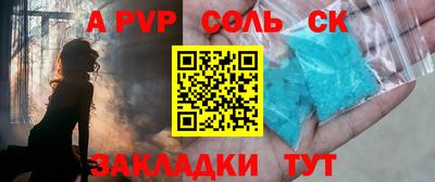 мяу мяу мука Ирбит