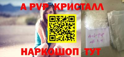 амф Изобильный
