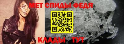 амф Изобильный