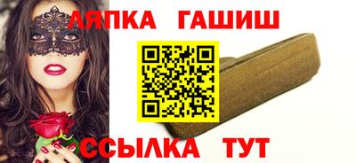 амф Изобильный