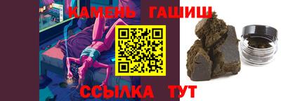 амф Изобильный