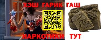 мяу мяу мука Ирбит