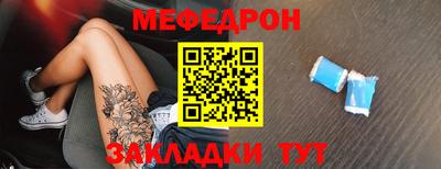 амф Изобильный