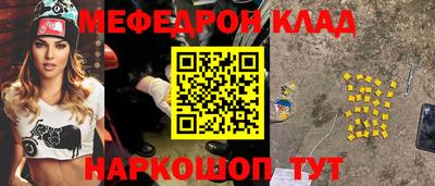 амф Изобильный